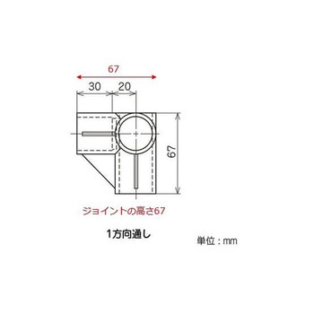 [パイプラック用] ジョイント EA976BYシリーズ エスコ