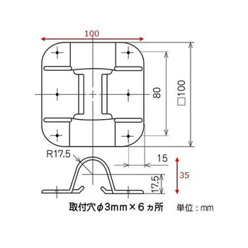 [パイプラック用] ジョイント EA976BYシリーズ エスコ