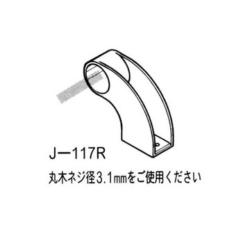 [パイプラック用] ジョイント EA976BYシリーズ エスコ