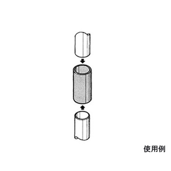 [パイプラック用] ジョイント EA976BYシリーズ エスコ