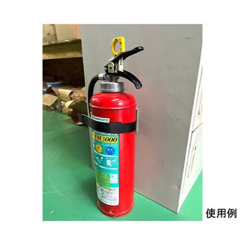 消火器ガード EA979Dシリーズ - エスコ
