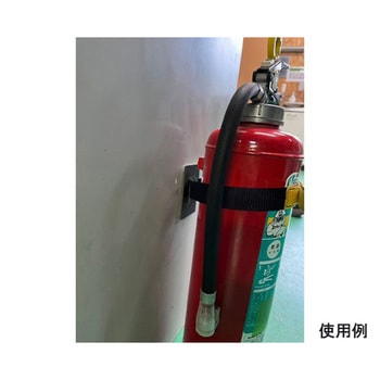 消火器ガード EA979Dシリーズ - エスコ