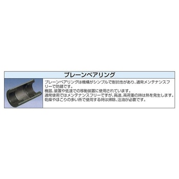125mm キャスター 自在・後ブレーキ付・ステンレス製 EA986LE-125シリーズ - エスコ