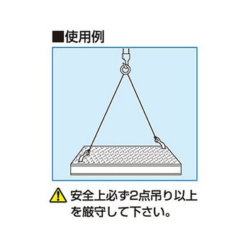 吊りフック EA987LAシリーズ エスコ