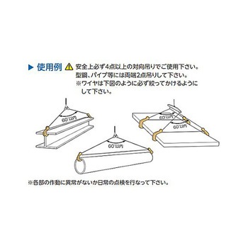 吊りフック EA987LAシリーズ エスコ