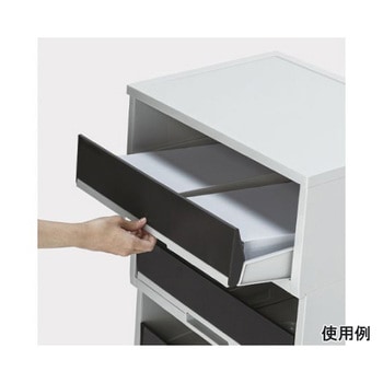 紙分別回収ボックス EA995Cシリーズ エスコ
