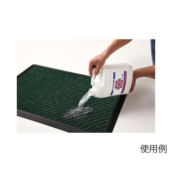 除菌マット EA997REシリーズ エスコ