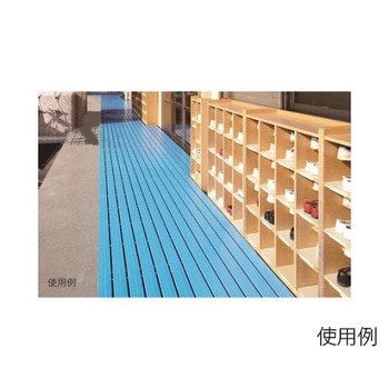 すのこ PVC/ブルー EA997RJシリーズ エスコ