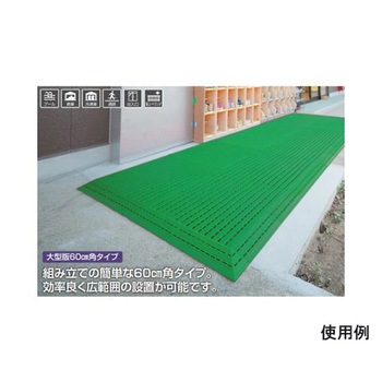 600x600x25mm すのこ EA997RJシリーズ エスコ