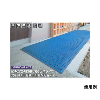 600x600x25mm すのこ EA997RJシリーズ エスコ