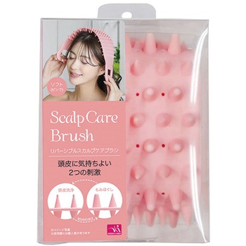 リバーシブル スカルプケアブラシ 1-00275シリーズ ニーズ