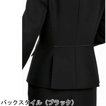 ジャケット BCJ0120 ボンマックス