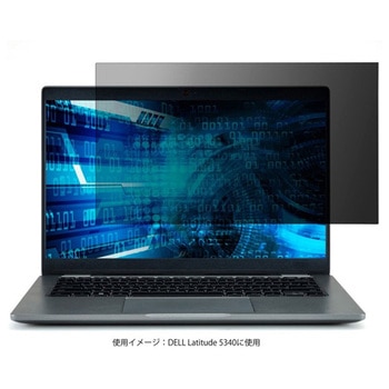 DELL Latitude 液晶保護フィルム のぞき見防止 反射防止 ブルーライトカット エレコム