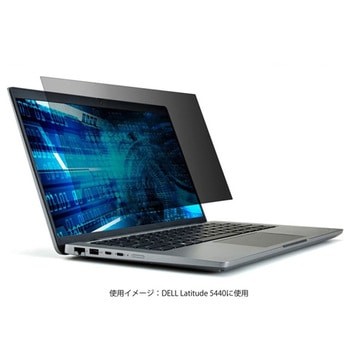 DELL Latitude 液晶保護フィルム のぞき見防止 反射防止 ブルーライトカット エレコム