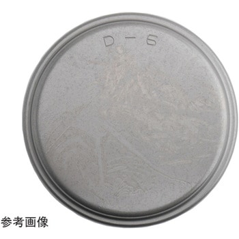 鋼板カバー 密閉型 FYH(日本ピローブロック)