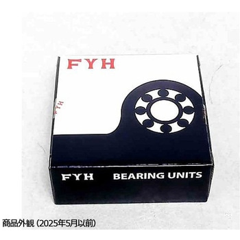 ピローブロック 三重シール UCCシリーズ FYH(日本ピローブロック)