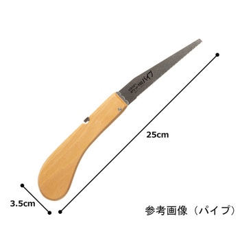 ポケット100 - 角利産業