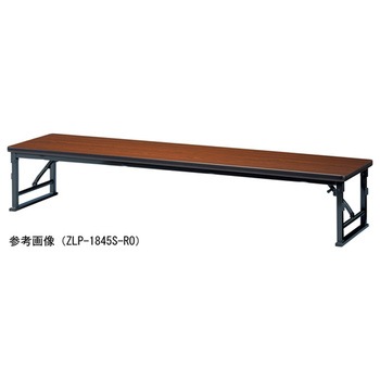 ミーティングテーブル ZLPシリーズ ニシキ工業