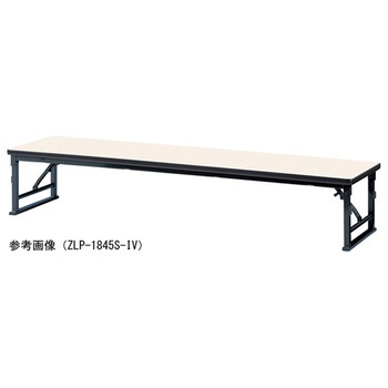 ミーティングテーブル ZLPシリーズ ニシキ工業