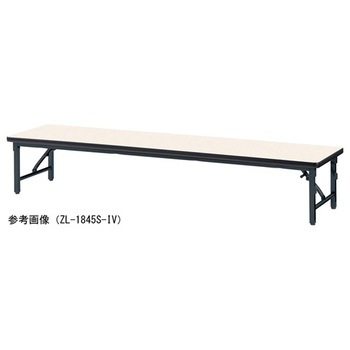 ミーティングテーブル ZLシリーズ ニシキ工業
