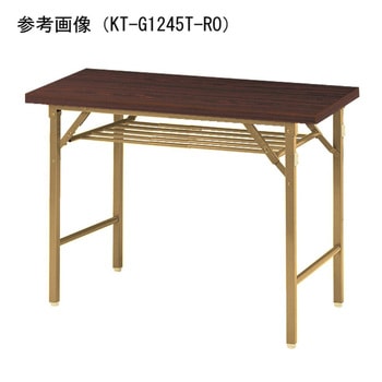 ミーティングテーブル 共巻 棚付 KTシリーズ ニシキ工業