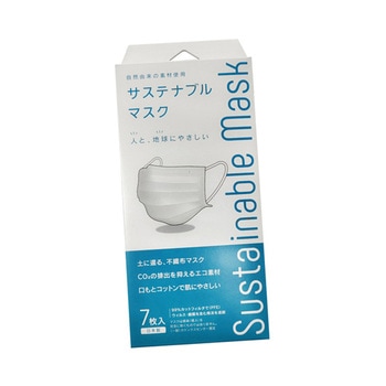 サステナブルマスク STNMASKシリーズ 橋本クロス