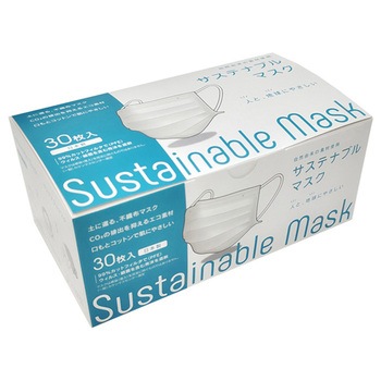 サステナブルマスク STNMASKシリーズ 橋本クロス