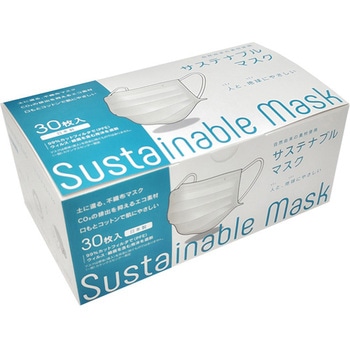 サステナブルマスク STNMASKシリーズ 橋本クロス