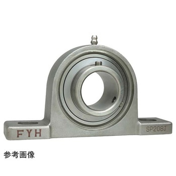 ステンレスピロー ピロー形 FYH(日本ピローブロック)