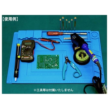 工作マット KP-Sシリーズ 共立電子産業