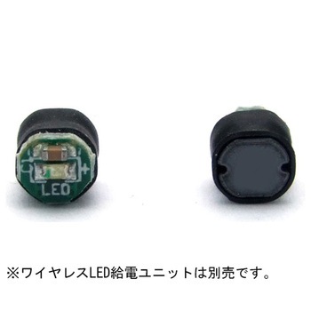 ワイヤレスLED 5個入 KP-OSWM43シリーズ 共立電子産業