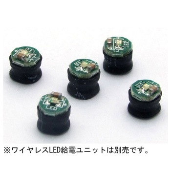 ワイヤレスLED 5個入 KP-OSWM43シリーズ 共立電子産業