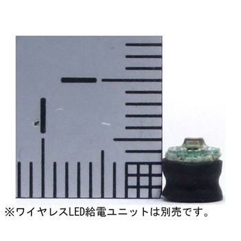 ワイヤレスLED 5個入 KP-OSWM43シリーズ 共立電子産業