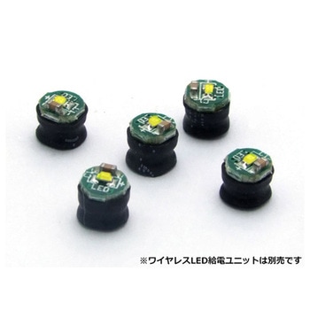 ワイヤレスLED 5個入 KP-OSWM43シリーズ 共立電子産業