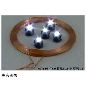 ワイヤレスLED 5個入 KP-OSWM43シリーズ 共立電子産業