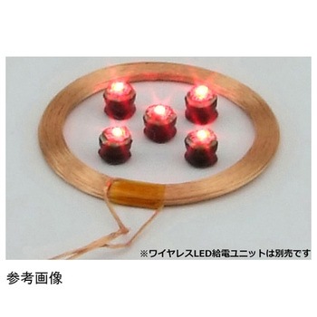 ワイヤレスLED 5個入 KP-OSWM43シリーズ 共立電子産業