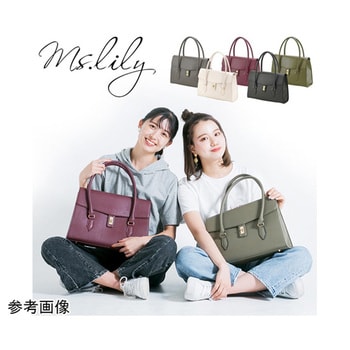 ms.lily シィール トートバッグ 22-5350シリーズ ウノフク