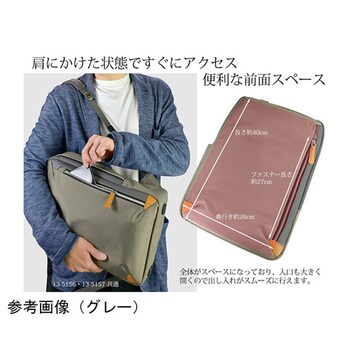 avv アヴィスタ 13シリーズ ウノフク