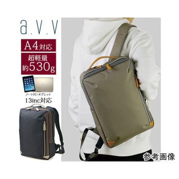 avv アヴィスタ 13シリーズ ウノフク