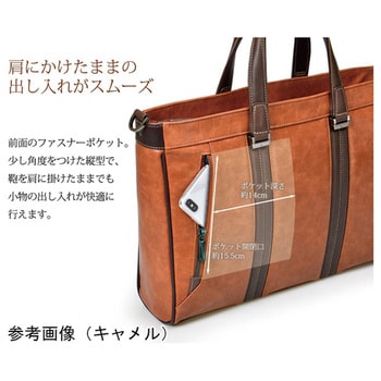 BAGGEX ラグジェ 23シリーズ ウノフク
