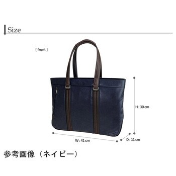 BAGGEX ラグジェ 23シリーズ ウノフク