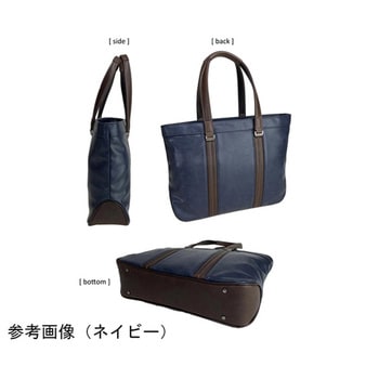 BAGGEX ラグジェ 23シリーズ ウノフク