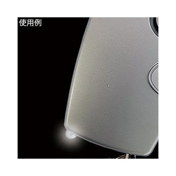 業務用SOS防犯ブザー LEDライト付き SSBシリーズ ヨシオ