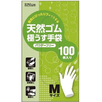 天然ゴム極うす手袋 パウダーフリー ナチュラル 100枚入 - ダンロップ ホームプロダクツ