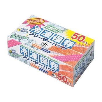 たっぷり冷凍保存フリーザーバッグ 大日産業