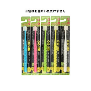 歯ブラシ POPOTAN STI-IR