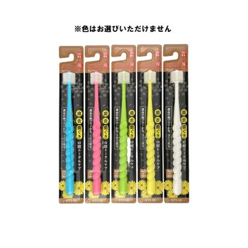 歯ブラシ POPOTAN STI-IR