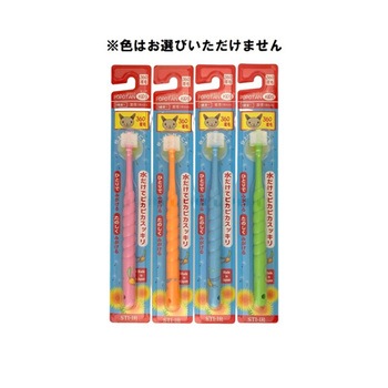 歯ブラシ POPOTAN STI-IR