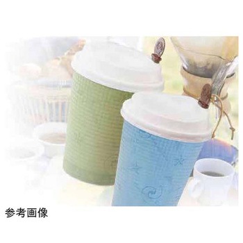 断熱性エンボス紙コップ コンフォート SMPシリーズ アズワン