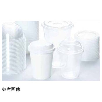 プラスチックリッド 飲料向 PETリッドストロー穴 CPシリーズ アズワン